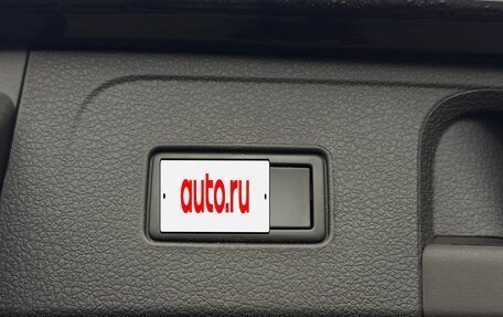 Volkswagen Passat B8 рестайлинг, 2021 год, 3 350 000 рублей, 13 фотография