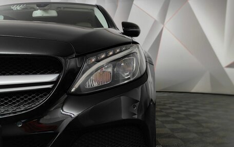 Mercedes-Benz C-Класс, 2016 год, 2 393 000 рублей, 10 фотография