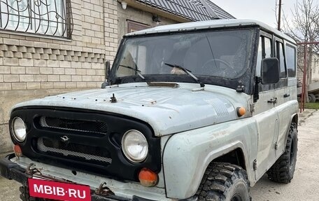 ЛуАЗ 3151, 2004 год, 280 000 рублей, 3 фотография