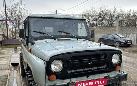 ЛуАЗ 3151, 2004 год, 280 000 рублей, 2 фотография