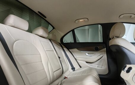 Mercedes-Benz C-Класс, 2016 год, 2 393 000 рублей, 16 фотография