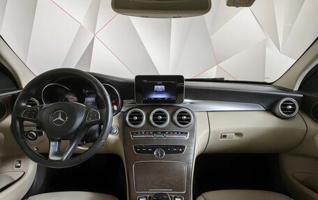 Mercedes-Benz C-Класс, 2016 год, 2 393 000 рублей, 14 фотография