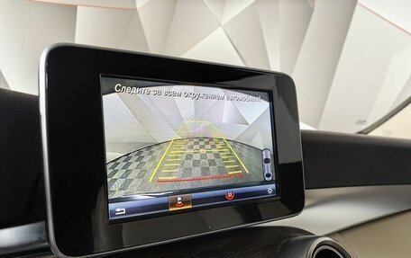 Mercedes-Benz C-Класс, 2016 год, 2 393 000 рублей, 21 фотография