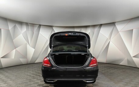 Mercedes-Benz C-Класс, 2016 год, 2 393 000 рублей, 12 фотография