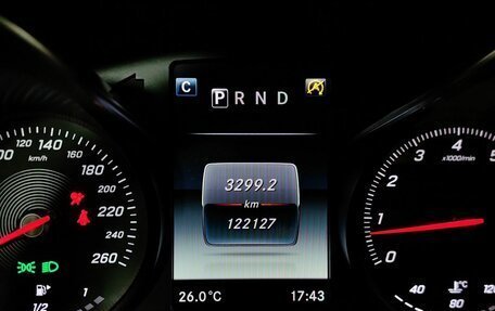 Mercedes-Benz C-Класс, 2016 год, 2 393 000 рублей, 18 фотография