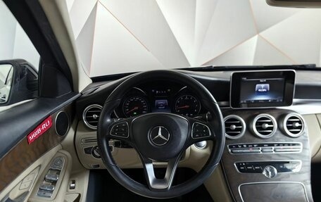 Mercedes-Benz C-Класс, 2016 год, 2 393 000 рублей, 20 фотография