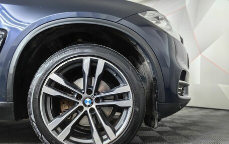 BMW X5, 2015 год, 2 895 000 рублей, 7 фотография