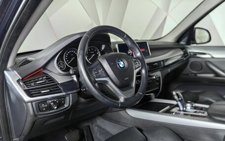 BMW X5, 2015 год, 2 895 000 рублей, 12 фотография