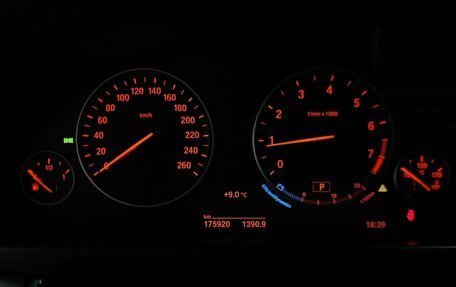 BMW X5, 2015 год, 2 895 000 рублей, 13 фотография