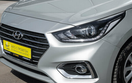 Hyundai Solaris II рестайлинг, 2018 год, 1 298 000 рублей, 5 фотография