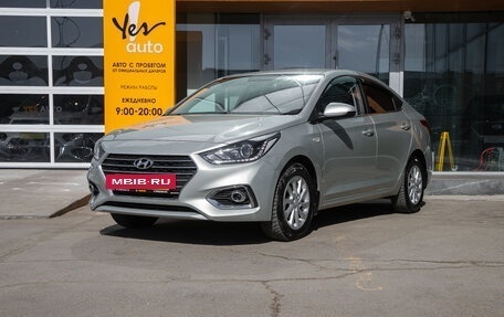 Hyundai Solaris II рестайлинг, 2018 год, 1 298 000 рублей, 2 фотография