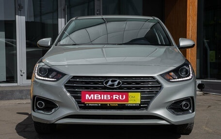 Hyundai Solaris II рестайлинг, 2018 год, 1 298 000 рублей, 3 фотография