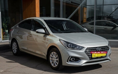 Hyundai Solaris II рестайлинг, 2018 год, 1 298 000 рублей, 6 фотография