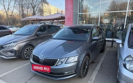 Skoda Octavia, 2018 год, 1 600 000 рублей, 2 фотография