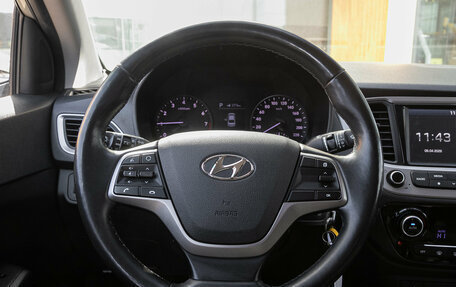 Hyundai Solaris II рестайлинг, 2018 год, 1 298 000 рублей, 16 фотография