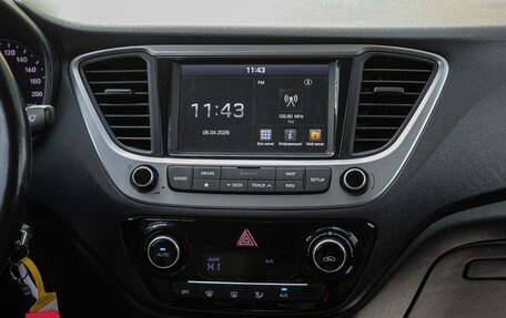 Hyundai Solaris II рестайлинг, 2018 год, 1 298 000 рублей, 18 фотография