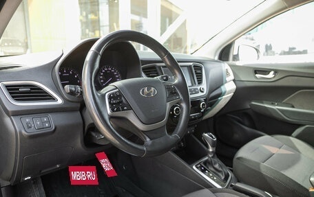 Hyundai Solaris II рестайлинг, 2018 год, 1 298 000 рублей, 14 фотография