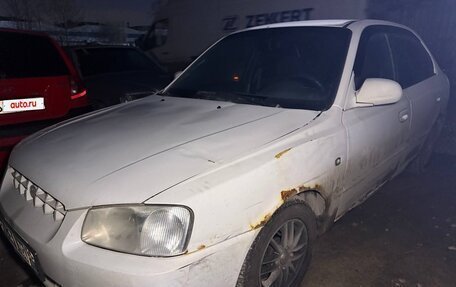 Hyundai Accent II, 2001 год, 135 000 рублей, 10 фотография