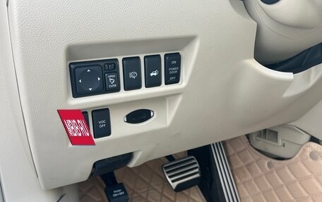 Infiniti FX II, 2011 год, 1 850 рублей, 16 фотография