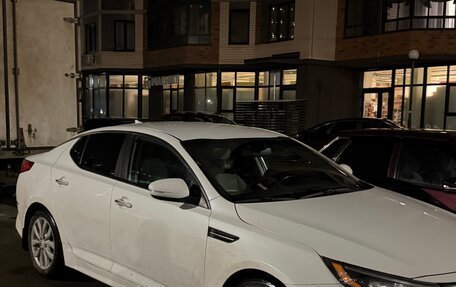 KIA Optima III, 2014 год, 1 050 000 рублей, 2 фотография