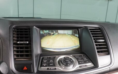 Nissan Teana, 2010 год, 899 000 рублей, 14 фотография