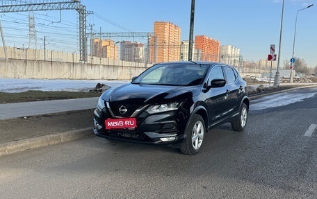 Nissan Qashqai, 2019 год, 1 750 000 рублей, 1 фотография