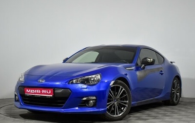 Subaru BRZ, 2015 год, 2 600 000 рублей, 1 фотография