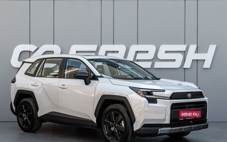 Toyota RAV4, 2026 год, 4 895 000 рублей, 1 фотография