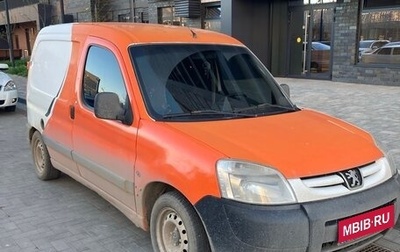 Peugeot Partner II рестайлинг 2, 2008 год, 320 000 рублей, 1 фотография