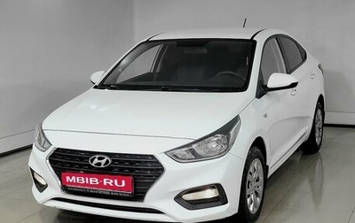 Hyundai Solaris II рестайлинг, 2018 год, 1 190 000 рублей, 1 фотография