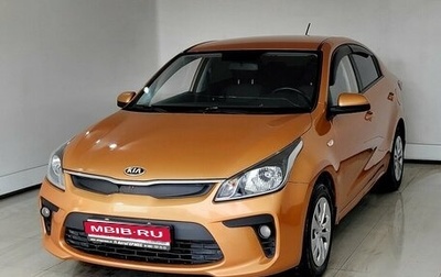 KIA Rio IV, 2017 год, 1 100 000 рублей, 1 фотография