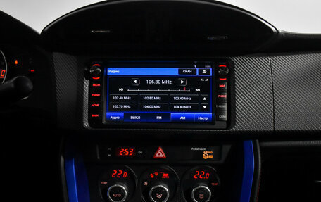 Subaru BRZ, 2015 год, 2 600 000 рублей, 17 фотография