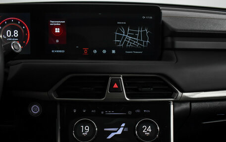 CheryExeed TXL, 2022 год, 2 348 790 рублей, 17 фотография