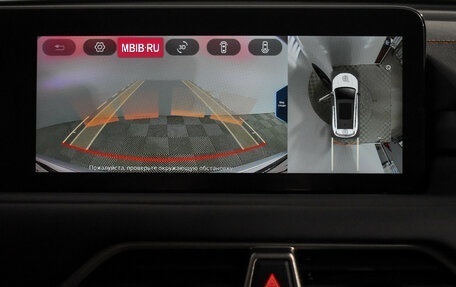 CheryExeed TXL, 2022 год, 2 348 790 рублей, 18 фотография