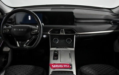 CheryExeed TXL, 2022 год, 2 348 790 рублей, 15 фотография