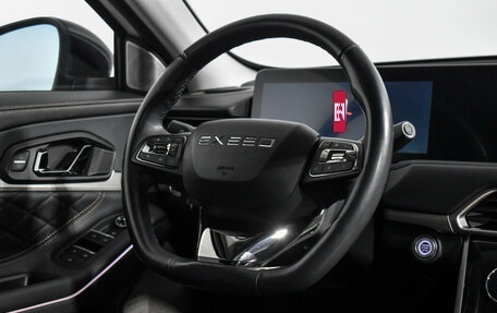 CheryExeed TXL, 2022 год, 2 348 790 рублей, 16 фотография