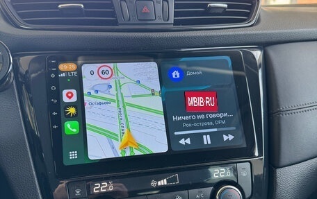 Nissan Qashqai, 2019 год, 1 750 000 рублей, 9 фотография