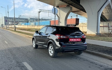 Nissan Qashqai, 2019 год, 1 750 000 рублей, 3 фотография