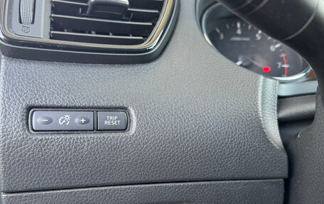 Nissan Qashqai, 2019 год, 1 750 000 рублей, 11 фотография