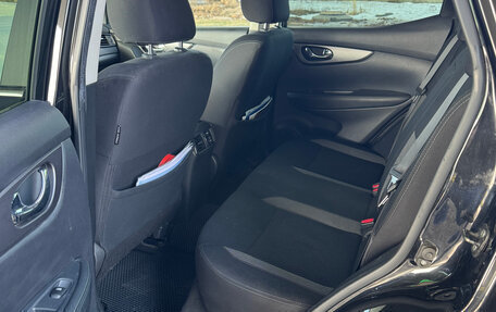 Nissan Qashqai, 2019 год, 1 750 000 рублей, 14 фотография