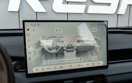 Toyota RAV4, 2026 год, 4 895 000 рублей, 15 фотография