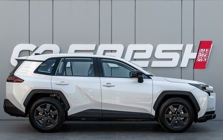 Toyota RAV4, 2026 год, 4 895 000 рублей, 5 фотография
