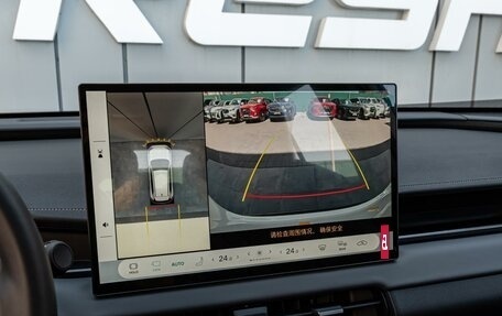 Toyota RAV4, 2026 год, 4 895 000 рублей, 14 фотография