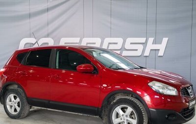 Nissan Qashqai, 2010 год, 889 000 рублей, 1 фотография