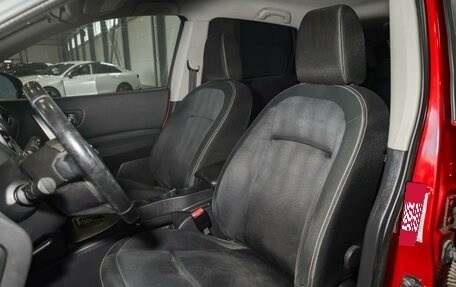 Nissan Qashqai, 2010 год, 889 000 рублей, 10 фотография