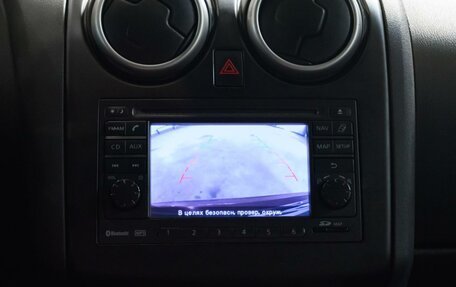 Nissan Qashqai, 2010 год, 889 000 рублей, 12 фотография