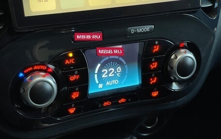 Nissan Juke II, 2011 год, 1 099 000 рублей, 31 фотография