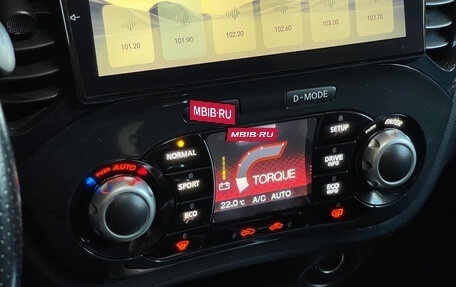 Nissan Juke II, 2011 год, 1 099 000 рублей, 30 фотография