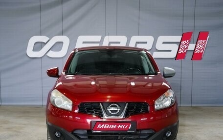 Nissan Qashqai, 2010 год, 889 000 рублей, 3 фотография