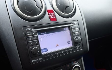 Nissan Qashqai, 2010 год, 889 000 рублей, 15 фотография